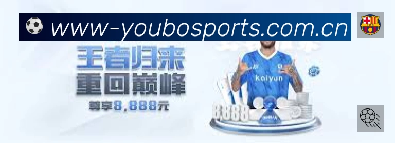 数据分析